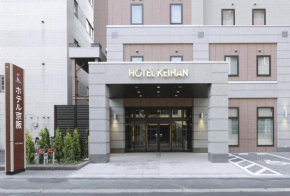 Гостиница Hotel Keihan Sapporo  Саппоро